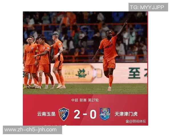 中超联赛最新积分榜国安稳居榜首申花紧随其后争夺冠军荣耀